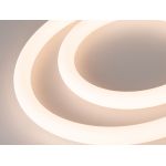 Светодиодные ленты Arlight 2977990375655