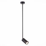 Подвесные светильники ST Luce SL1206.403.01 SORMANO