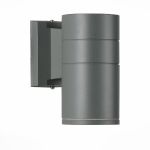 Уличные светильники ST Luce SL561.701.01 TUBO