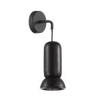 Настенные светильники Odeon Light 5054/1WD KERAMA