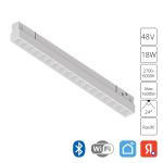 Трековое освещение Arte Lamp A4695PL-1WH Linea