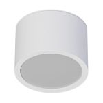 Точечные светильники Arte Lamp A5543PL-1WH INTERCRUS