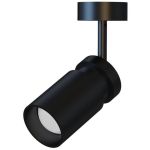 Точечные светильники Arte Lamp A6193PL-1BK PRESTO