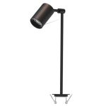 Точечные светильники Arte Lamp A6195LT-1BK PRESTO
