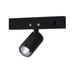 Трековое освещение Arte Lamp A6226PL-1BK PRESTO