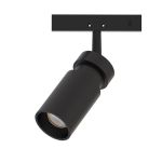 Трековое освещение Arte Lamp A6227PL-1BK PRESTO