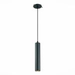 Подвесные светильники ST Luce ST151.408.01