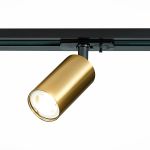 Трековое освещение ST Luce ST300.206.01 однофазные