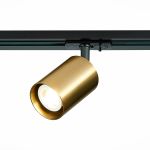 Трековое освещение ST Luce ST302.206.01 однофазные