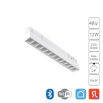 Трековое освещение Arte Lamp A4694PL-1WH Linea