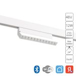 Трековое освещение Arte Lamp A4696PL-1WH Linea