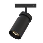 Трековое освещение Arte Lamp A6228PL-1BK PRESTO