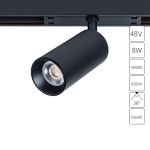Трековое освещение Arte Lamp A7280PL-1BK OPTIMA
