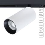 Трековое освещение Arte Lamp A7282PL-1WH OPTIMA