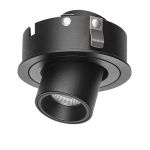 Точечные светильники Lightstar 217174 INTERO LED