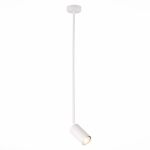 Подвесные светильники ST Luce SL1206.503.01 SORMANO
