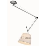 Подвесные светильники ST Luce SL464.103.01 Sl464