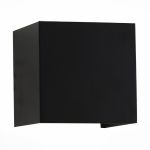 Уличные светильники ST Luce SL560.401.02 STAFFA