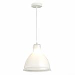 Подвесные светильники Evoluce SLE114703-01 Bacchi