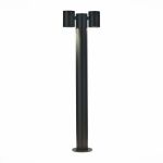 Уличные светильники ST Luce SL9003.405.02 VISIONI