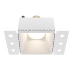 Точечные светильники Maytoni DL051-01-GU10-SQ-W Share