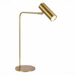 Настольные лампы ST Luce SL1006.204.01 ARPER