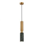 Подвесные светильники ST Luce SL1192.363.01 PRIETTI
