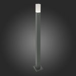 SL101.715.01 Светильник уличный наземный ST-Luce Серый/Белый LED 1*3W 4000K VIVO