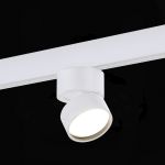 ST809.546.09 Магнитный трековый светильник Белый LED 1*9W 4000K 700Lm Ra&gt;90 120° IP20 D85xH126 48V SKYLINE 48
