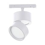 ST809.546.09 Магнитный трековый светильник Белый LED 1*9W 4000K 700Lm Ra&gt;90 120° IP20 D85xH126 48V SKYLINE 48