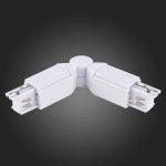 ST030.509.18 Поворотный угол для трехфазного шинопровода ST-Luce Белый Трехфазная трековая система