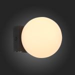 SL1581.401.01 Светильник настенный ST-Luce Черный/Белый LED 1*5W 3200K BOTELLI