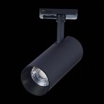 ST350.446.15.24 Св-к трек. Черный LED 1*15W 4000K 1 350Lm Ra?80 24° IP20 L158xW65xH136 100-240V Однофазная трековая система
