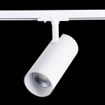 ST350.536.30.24 Св-к трек. Белый LED 1*30W 3000K 2 700Lm Ra?80 24° IP20 L177xW77xH204 100-240V Однофазная трековая система