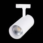 ST350.536.30.24 Св-к трек. Белый LED 1*30W 3000K 2 700Lm Ra?80 24° IP20 L177xW77xH204 100-240V Однофазная трековая система