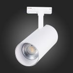 ST350.536.30.24 Св-к трек. Белый LED 1*30W 3000K 2 700Lm Ra?80 24° IP20 L177xW77xH204 100-240V Однофазная трековая система