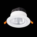 ST211.538.15.24 Св-к встр. Белый LED 1*15W 3000K 1 125Lm Ra80 24° IP20 D109xH65 220-240V Встраиваемые светильники