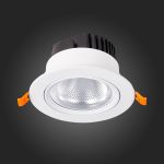 ST211.538.15.24 Св-к встр. Белый LED 1*15W 3000K 1 125Lm Ra80 24° IP20 D109xH65 220-240V Встраиваемые светильники