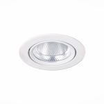 ST211.538.15.24 Св-к встр. Белый LED 1*15W 3000K 1 125Lm Ra80 24° IP20 D109xH65 220-240V Встраиваемые светильники