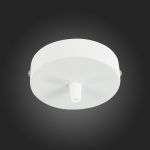 SL001.503.01 Потолочное крепление на одну лампу (круглое) ST-Luce Белый SL001
