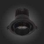 ST701.438.12 Св-к встр. Zoom Черный LED 1*12W 3000K 960Lm Ra90 15°-60° IP20 D115xH95 170-240V Встраиваемые светильники