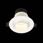 ST701.538.07 Св-к встр. Zoom Белый LED 1*7W 3000K 560Lm Ra 15°-60° IP20 D90xH65 170-240V Встраиваемые светильники
