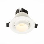 ST701.538.07 Св-к встр. Zoom Белый LED 1*7W 3000K 560Lm Ra 15°-60° IP20 D90xH65 170-240V Встраиваемые светильники