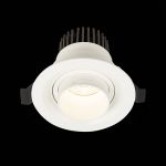 ST701.548.07 Св-к встр. Zoom Белый LED 1*7W 4000K 560Lm Ra 15°-60° IP20 D90xH65 170-240V Встраиваемые светильники