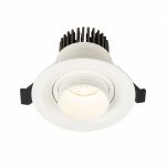 ST701.548.07 Св-к встр. Zoom Белый LED 1*7W 4000K 560Lm Ra 15°-60° IP20 D90xH65 170-240V Встраиваемые светильники