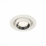 ST702.248.12 Св-к встр. Белый LED 1*12W 4000K 900Lm Ra80 24° IP20 D90xH92 180-240V Встраиваемые светильники