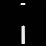 ST151.508.01 Встраиваемый подвесной светильник Белый GU10 1*50W  IP20 D54xH290 220V Без ламп Подвесные светильники