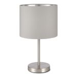 SLE300514-01 Прикроватная лампа Никель/Серый, Серебристый E27 1*40W BRESCIA