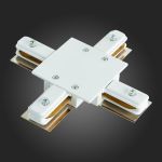 ST013.549.00 Коннектор X-образный для однофазного встраиваемого шинопровода ST-Luce Белый Однофазная трековая система