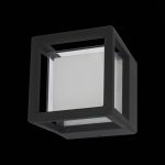 SL9504.401.01 Светильник уличный настенный ST-Luce Черный/Белый LED 1*5W 4000K ALCENO